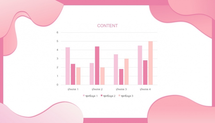 PowerPointHub – Pinky Free PowerPoint Template (8)